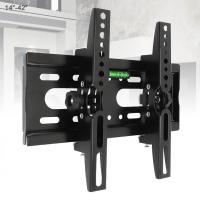 202125KG Adjustable Wall Mount Bracket Flat Panel Frame Support 15 Degrees Tilt with Level for 14 - 42 Inch LCD LED Monitor