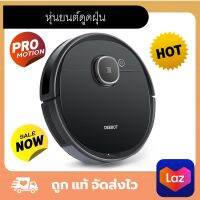 ECOVACS หุ่นยนต์ดูดฝุ่น ที่ดูดฝุ่น เครื่องดูดฝุ่น ที่ทำความสะอาด มีเซ็นเซอร์กันชน กันตก เเละกลับที่ชาร์จเองอัติโนมัติ