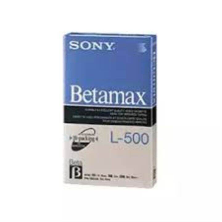 SONY BETAMAX L500 VIDEO CASSETTE 3 pcs Lazada PH