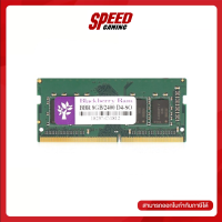 SK HYNIX RAM PC DDR4 4GB SPEED BUS:2400MHz By Speed Gaming