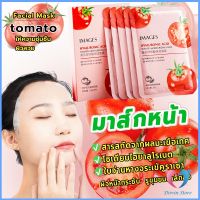 D.S. มาส์กหน้า มะเขืองเทศ มาร์คหน้ามะเขือเทศ Tomato Facial Mask