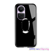 Serpens เคสสำหรับ OPPO Reno10 Pro 5G แข็งแกร่งหรูหรา360ที่วางแหวนแม่เหล็กหมุนได้เคสกระจกเทมเปอร์ป้องกันโทรศัพท์ฝาหลังกันกระแทก