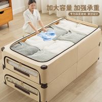 [COD] Bed bottom storage box home king size bed clothes quilt finishing foldable basket artifact