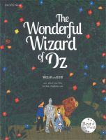 หนังสือ The Wonderful Wizard of Oz พ่อมดแห่งออซ  วรรณกรรมเยาวชน สำนักพิมพ์ แพรวสำนักพิมพ์  ผู้แต่ง แอล. แฟรงก์ บอม (Frank L. Baum)  [สินค้าพร้อมส่ง]