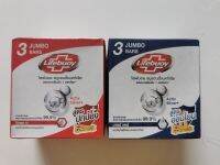 Lifebuoy antibacterial สบู่ก้อน 110 g.* 3.