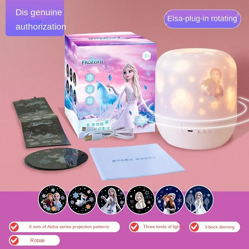 disney frozen 2 starlight projector