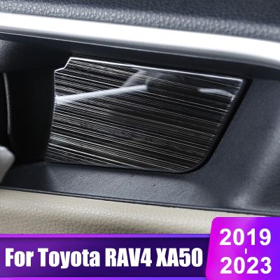 ↂ▼☇ For Toyota RAV4 XA50 2019 2020 2021 2022 2023 RAV 4 Hybrid Car Inner Door Bowl Handle Frame Trim Cover Stickers Accessories