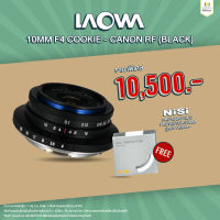 Laowa 10mm F4 COOKIE (BLACK) เลนส์ Pan-Cake มุมกว้าง (ประกันศูนย์)