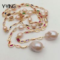 ▧▬  50  Cultured Pink Keshi Mixed Color Rectangle Cz Pave Chain  party sweater chain necklace for women