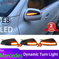 LED แบบไดนามิกเลี้ยวไฟกระจกมองข้างตัวบ่งชี้ไฟกระพริบสำหรับ Benz C คลาส W204 S204 07-14 Viano Vito W639 ML W164