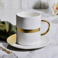 Travel Handle Coffee Mug Creative Ceramic Nordic Style Gold Plated Cup Saucer Business Onderzetters Household Products EF50CC