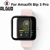 9D Protective Glass For Amazfit Bip 3 Pro Screen Protector For Huami Amazfit Bip U Pro Bip 5 Pro bip 3 Protective Film Not Glass