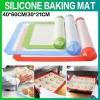 1pc Non-Stick Silicone Baking Mat For Cake Cookie Baking Liner Cooking Accessories Bread  Cake Cookie Accessories