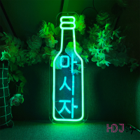 Soju โคมไฟนีออน Led 3มิติสำหรับห้องครัว,ไฟหน้าตกแต่งบาร์ที่บ้านป้ายร้านค้าไฟ Neon Beer เกาหลี