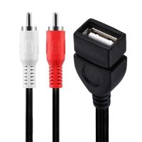 Burnell ความยาว1.5เมตร USB หญิง USB ชาย RCA ชายอะแดปเตอร์เสียง2ปลั๊กตัวผู้ RCA สายออดิโอ USB RCA หญิงสายเคเบิลตัวผู้วิดีโอสายพ่วงสายพ่วง S