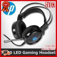 ✨✨#BEST SELLER?? HP H120 LED Gaming Headset USB Wired Stereo Noise Cancelling Gaming Headphone Headset ##ที่ชาร์จ หูฟัง เคส Airpodss ลำโพง Wireless Bluetooth คอมพิวเตอร์ โทรศัพท์ USB ปลั๊ก เมาท์ HDMI สายคอมพิวเตอร์