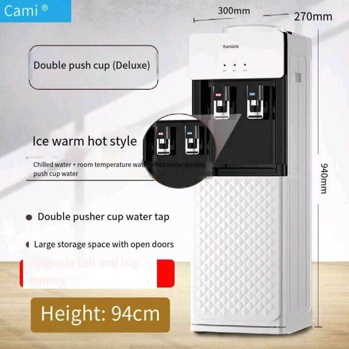 Water Dispenser Bottom Load Water Cooler Dispenser Hot And Cold Water