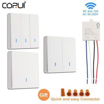 【CW】 CORUISmartLight433Mhz Wall Panel SwitchRelay Receiver SmartLedLamp FanControl