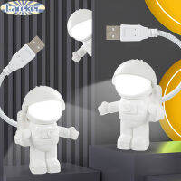 【คลังสินค้าพร้อม】 Spaceman Usb Night Light ไฟ Led คีย์บอร์ดคอมพิวเตอร์แบบปรับได้ไฟอ่านหนังสือสำหรับสำนักงานห้องนอนโรงเรียน