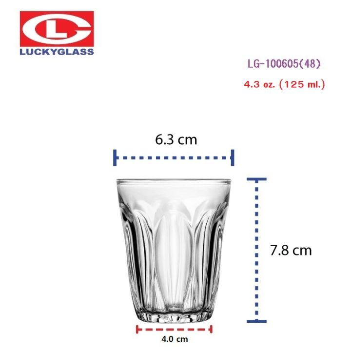 แก้วน้ำ-lucky-รุ่น-lg-100605-48-lotus-tumbler-4-oz-12-ใบ-ประกันแตก-แก้วใส-ถ้วยแก้ว-แก้วใส่น้ำ-แก้วสวยๆ-แก้วเตี้ย-lucky