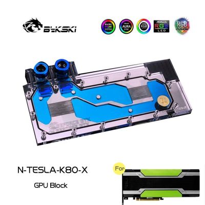 Bykski N-TESLA-K80-X เต็มปก GPU บล็อกน้ำสำหรับ LeadTek NVIDIA เทสลา K80M กราฟิกการ์ด,VGA บล็อก,GPU คูลเลอร์12โวลต์ Rgb/ 5โวลต์ A-RGB