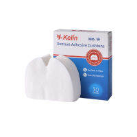 Y-Kelin Denture Adhesive Cushion 120 Pads For Upper Jaw (30pads *4 Packs)