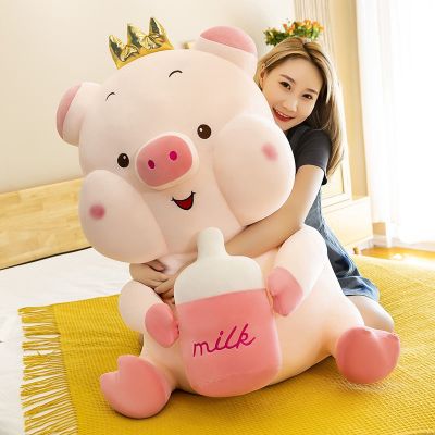 利JFMM Cute Bottle Pig Doll Pig Cloth Doll TikTok Same Pillow Girls Birthday Gifts Large Plush Toy