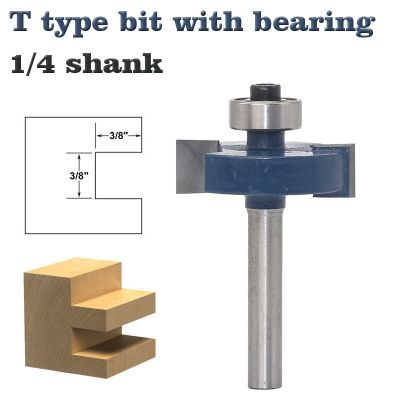 【LZ】 1pc 1/4 Shank T type bearings wood milling cutter Industrial Grade Rabbeting Bit woodworking tool router bits for wood