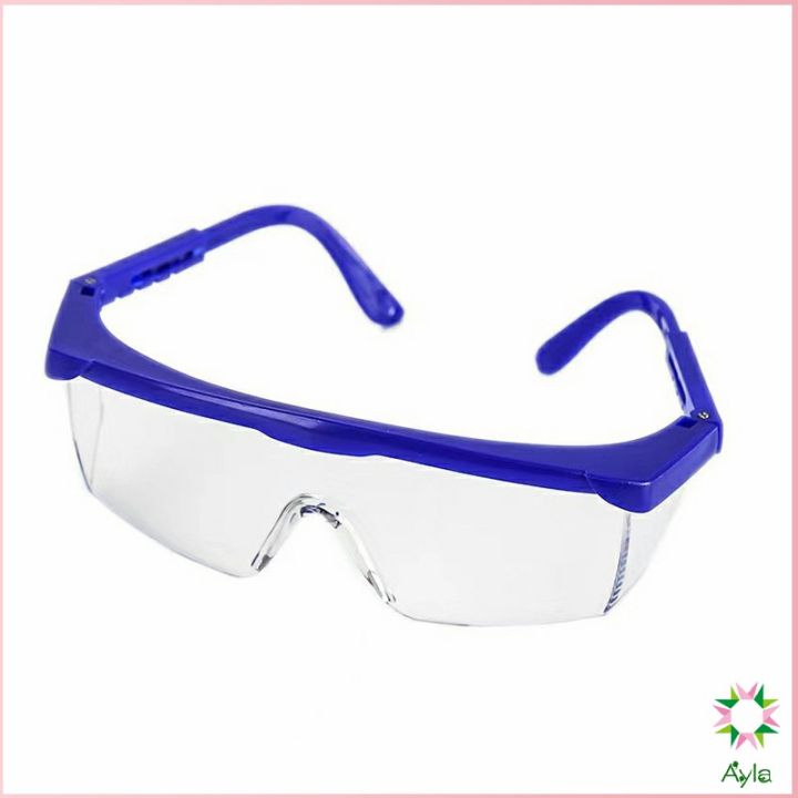 ayla-แว่นขี่มอเตอร์ไซค์-กันลม-กันฝุ่น-แว่นตากันสะเก็ดหิน-แว่นตานิรภัย-แว่นตากันลมสวมทับแว่นสายตาได้-glasses