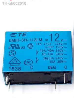 ♠☈▪ 2 PCS OMIH-SH-112LM 12V Relay