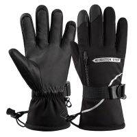 【JH】 LOCLE Warm Windproof Ski Gloves Men Skiing Snowboard Cycling Hiking Snowmobile