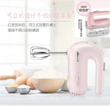 Electric Mini Whisk - Best Price in Singapore - Dec 2023