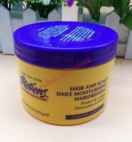 Vadesity motions hair and scalp moisturizing hairdressing