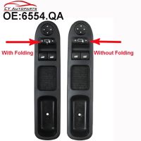 ใหม่ซ้ายไดรฟ์ด้านข้าง Master Power Window Switch สำหรับ Peugeot 207 207SW 207CC 6554.QA 6554QA 9654859677 ใหม่รับประกันเดิมสามปี