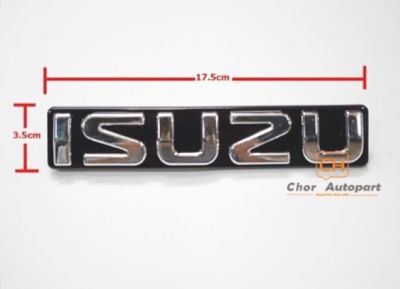 โลโก้หน้ากระจัง Isuzu D-MAX 07-11 พลาสติก/ชุบโครเมี่ยม ขนาด 3.5x17.5cm