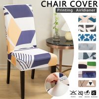 Spandex Elastic Chair Covers Printing Anti-dirty Chair Slipcovers for Hotel Banquet Home Dining Room Chair Protector Removable Sofa Covers  Slips