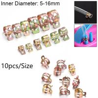 WOUNDED 10Pcs ร้อน 5-16mm สังกะสี สแตนเลส ท่อน้ำมันเชื้อเพลิงท่อน้ำท่อ คลิปสปริง แคลมป์ท่อ สปริง