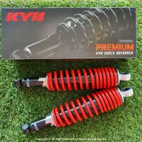 โช้คหลัง (KYB) HEAVY DUTY WAVE (ความสูง 330mm.) สีแดง (รับน้ำหนักเยอะ) รหัสสินค้า : HD2-1330-2