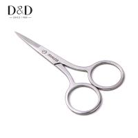 1pc Small Stainless Steel Sewing s Cross Stitch Dressmaker Shears Tailor s Household for Needlework Sewing Tools