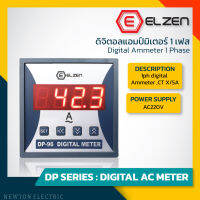 1ph digital Ammeter X/5A ดิจิตอลแอมป์มิเตอร์ 1 เฟส -Elzen