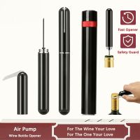 【YF】℗  Air Wine Bottle Opener Safety Corkscrew Pin Pressure Remover