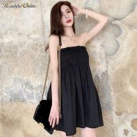 Korean Style Women Dress Korean Fashion Loose Off Shoulder Strapless Ruched Wrap