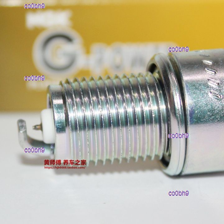 co0bh9-2023-high-quality-1pcs-ngk-platinum-spark-plug-suitable-for-yamaha-xs1100-racing-star-xv1100-xvs1100-bt1100