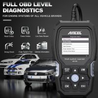 ANCEL BZ700 OBD2 Scanner For Mercedes Benz All System ABS SRS Airbag SAS TPMS Reset Car Diagnostic Tool Engine OBD Code Reader