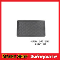 Anti Slip Mat แผ่นซิลิโคนยาง 20x13cm แผ่นวางมือถือรถ แผ่นวางมือถือ แผ่นวางโทรศัพ แผ่นกันลื่น ที่วางโทรศัพท์ ที่วางของ ที่วางของในรถ สีดำ