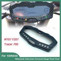 ✓☃☸ใหม่อุปกรณ์เสริม MT 07 Moto คาร์บอนไฟเบอร์เครื่องมือวัดรอบทิศทางที่ปิดแผงสำหรับยามาฮ่า MT07 FZ07 2014-2020 Tracer700 2016-2019