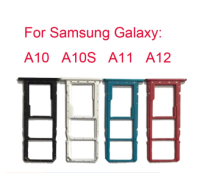 【Typ】ช่องใส่ถาดซิมการ์ดสำหรับ Samsung A10 A10S A11 A12