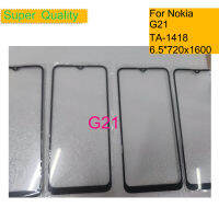 10ชิ้นสล็อต G21 Nokia แผงควบคุม Skrin Sentuh Kaca Depan LCD A Paparan Luar TA-1418, TA-1477 Kaca Depan OCA dengan OCA