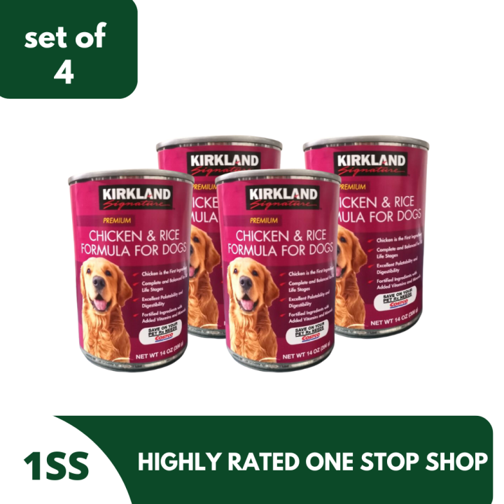 Kirkland Signature Dog Food Chicken And Rice formula 13.2 oz set of 4