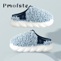 Furry Home Slippers for Women Warm Womans Winter Slippers Soft Indoor Platform Shoes With Fur Female House Slippers Pmoiste